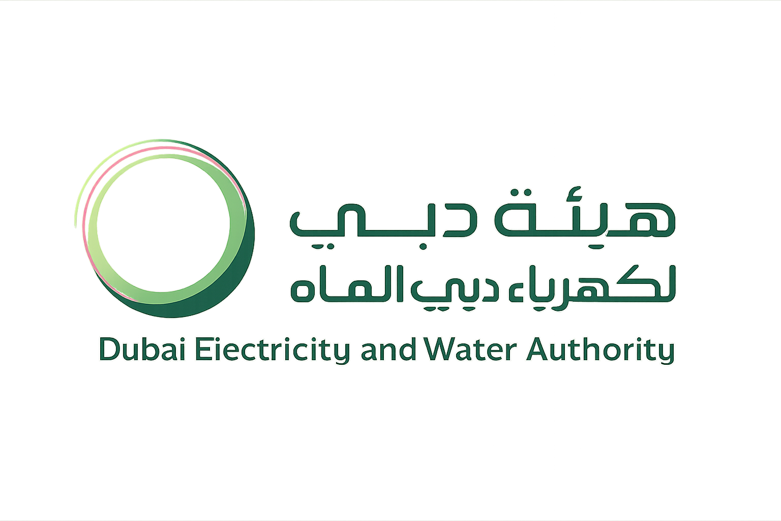 DEWA (Dubai Electricity and Water Authority) Logo