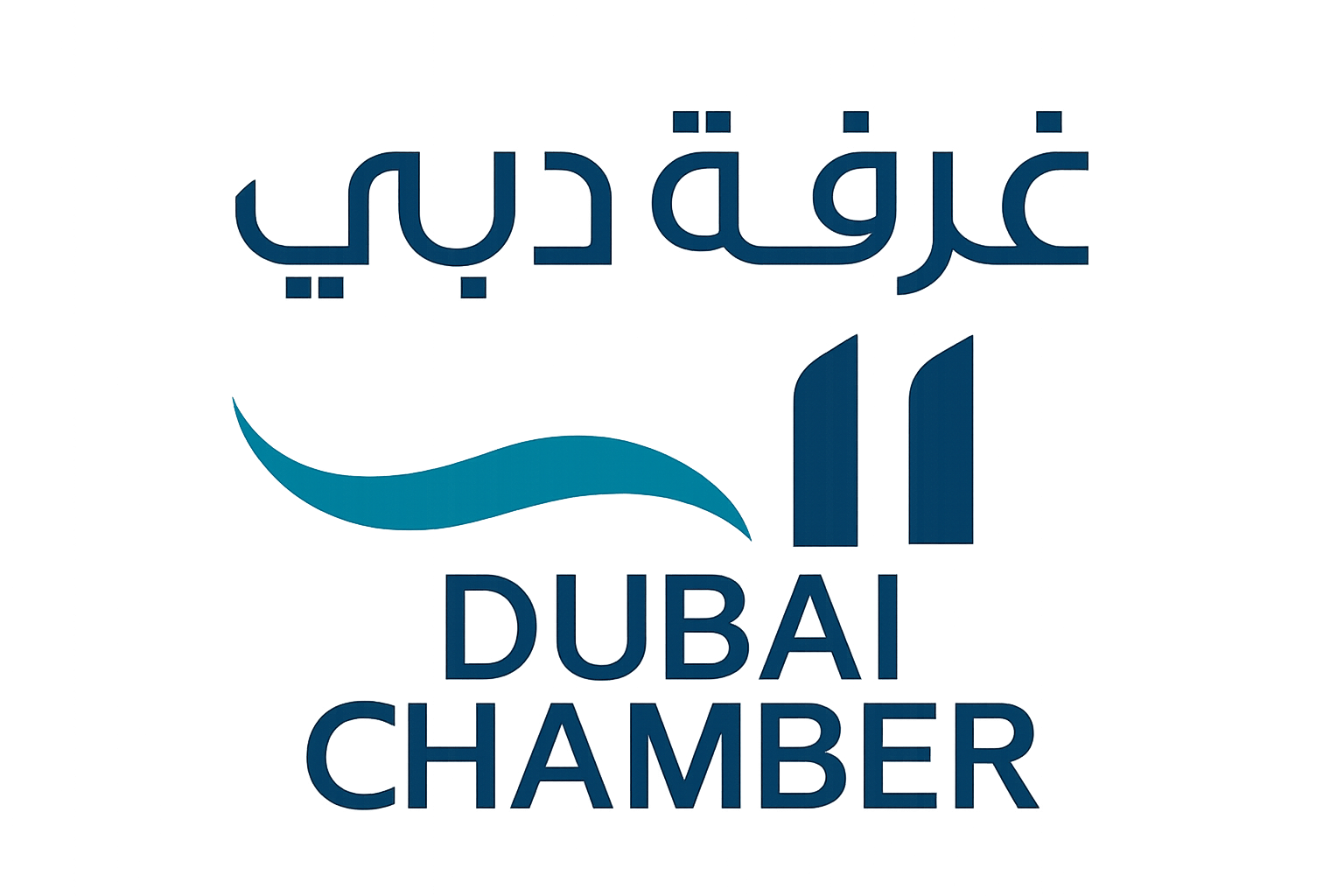Dubai Chamber of Commerce Logo